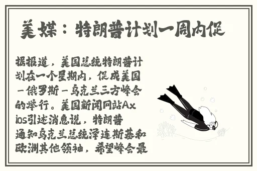 国产偷窥**精品视频大全